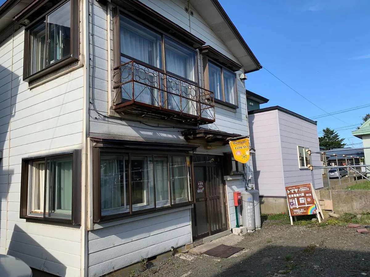 Guesthouse Tomaya Nemuro