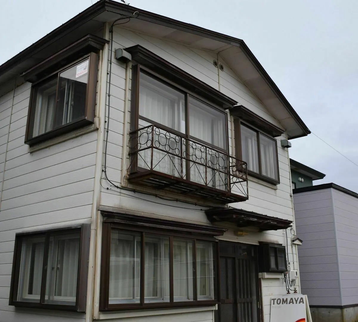 Guesthouse Tomaya Nemuro 2*,