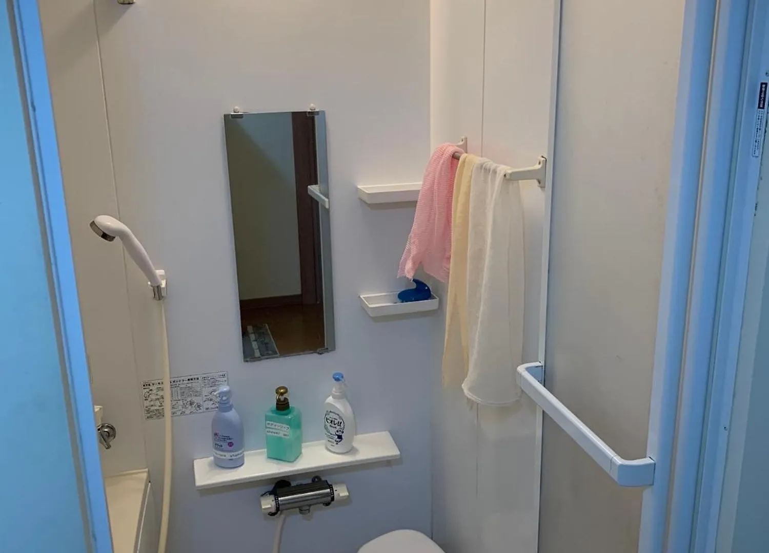 Guesthouse Tomaya Nemuro Ιαπωνία